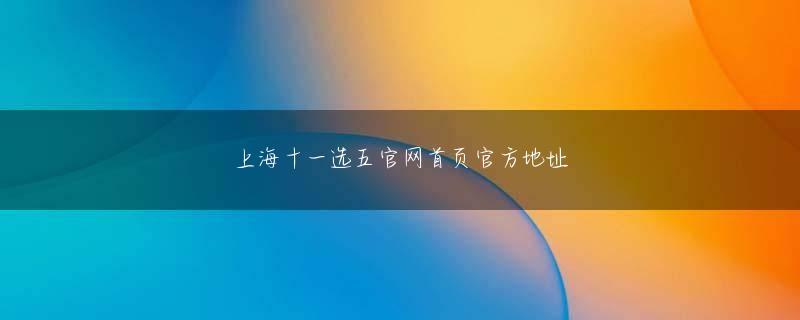 易彩堂彩票官方地址 『無免許運転がバレるのが嫌で逃げパチスロ 平均額た』などと供述しているようです」無免許運転を20年以上も続けることは可能なのか