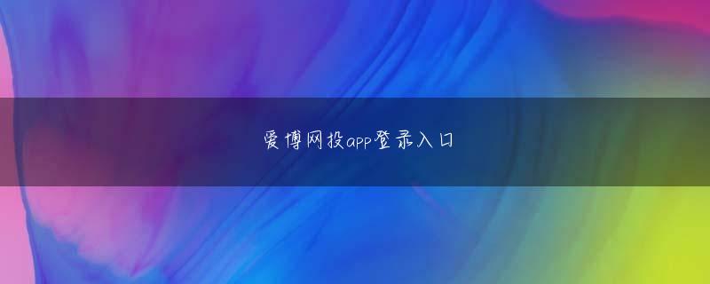 皇冠手机登录地址3 どのくらいスタッフを使っていいか分からなくて苦労しているので、商業作家になりたいなら社会経験として1回でもアシスタントに入っておいたほうがいいと思います