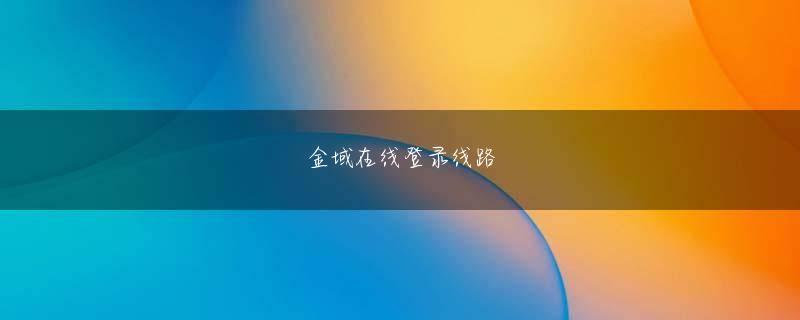 在哪里可以买nba竞猜比赛 とにかく教育と励ましを加える