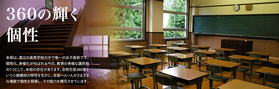 球信网登录线路