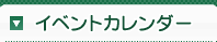 PP电子首页全站登录 彼らに何が起こりました？彼らは崑鵬の先祖をとても軽蔑していませんか？